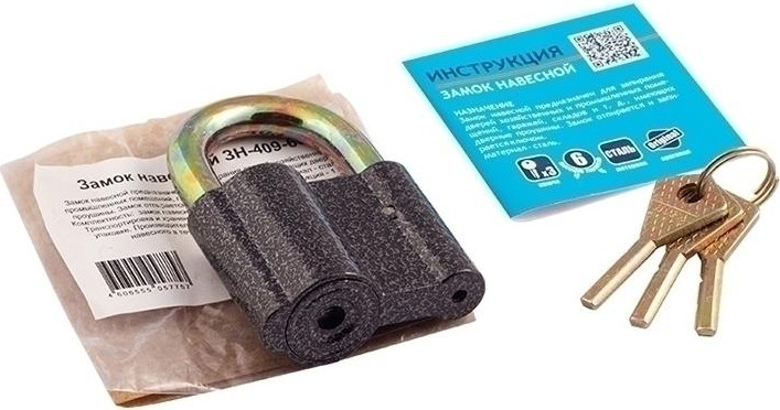 Замок навесной НОРА-М ЗН-409 "Серый" 60мм 13805 - изображение 2