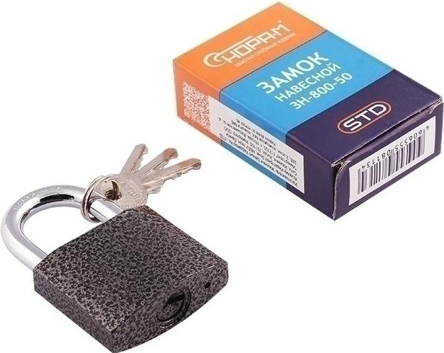 Замок навесной НОРА-М ЗН-800 "Темный" 50 мм 16810 - изображение 2