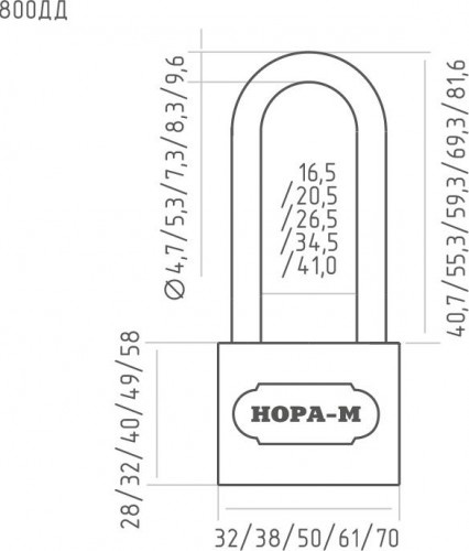 Замок навесной НОРА-М ЗН-800дд с длинной дужкой "Темный" 60 мм 16816 - изображение 3