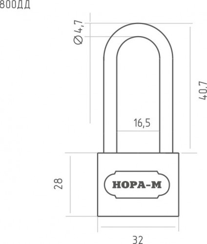 Замок навесной НОРА-М ЗН-800дд с длинной дужкой "Темный" 32 мм 16813 - изображение 3