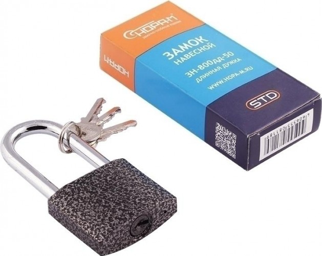Замок навесной НОРА-М ЗН-800дд с длинной дужкой "Темный" 50 мм 16815 - изображение 2