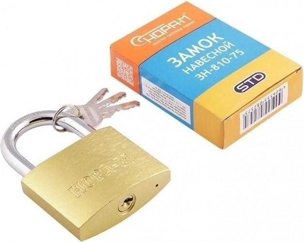 Замок навесной НОРА-М ЗН-810 "Латунь" 75 мм 16881 - изображение 2