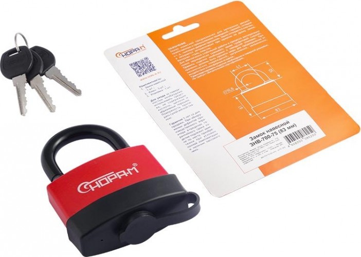 Замок навесной НОРА-М ЗНВ-700-75 всепогодный "Красный" 83 мм 16725 - изображение 2