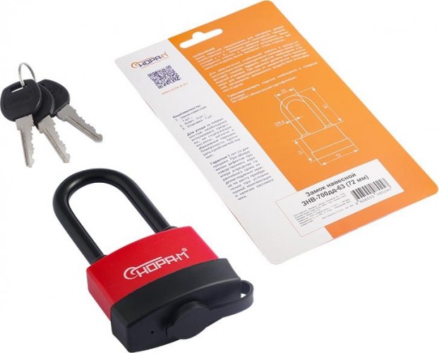 Замок навесной НОРА-М ЗНВ-700дд-63 всепогодный с длинной дужкой "Красный" 72 16728 - изображение 2