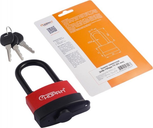 Замок навесной НОРА-М ЗНВ-700дд-75 всепогодный с длинной дужкой "Красный" 83 16729 - изображение 2