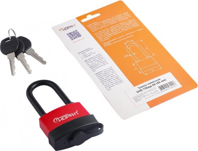 Замок навесной НОРА-М ЗНВ-700дд-50 всепогодный с длинной дужкой "Красный" 58 16727 - изображение 2
