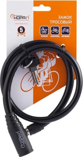 Замок-трос НОРА-М №20 велосипедный "Черный" 8х650 мм 18986 - изображение 2