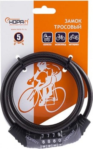 Замок-трос НОРА-М №21 велосипедный, кодовый "Черный" 6х800 мм 18988 - изображение 2