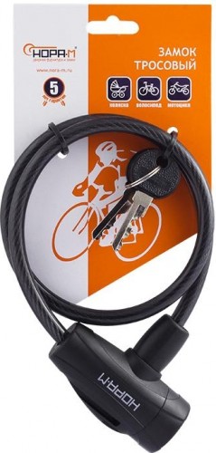 Замок-трос НОРА-М №23 велосипедный "Черный" 8х650 мм 18996 - изображение 2