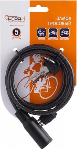 Замок-трос НОРА-М №25 велосипедный "Черный" 6х1000 мм 18999 - изображение 2