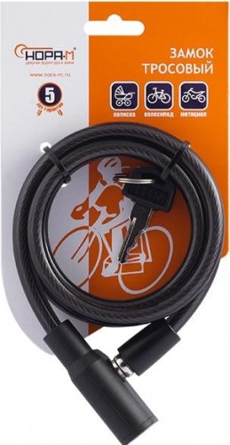Замок-трос НОРА-М №25 велосипедный "Черный" 8х1000 мм 19001 - изображение 2
