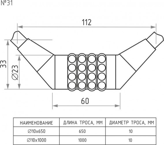 Замок-трос НОРА-М №31 велосипедный "Розовый" 10х650 мм 18306 - изображение 3