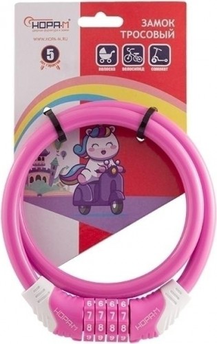 Замок-трос НОРА-М №31 велосипедный "Розовый" 10х650 мм 18306 - изображение 2