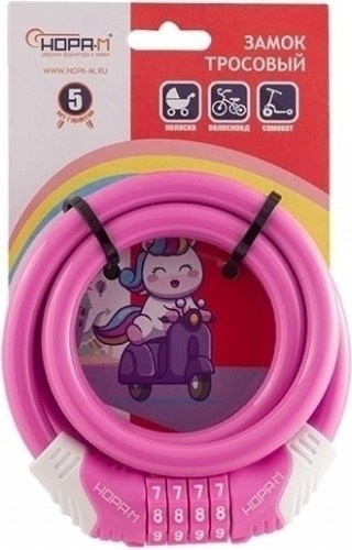 Замок-трос НОРА-М №31 велосипедный "Розовый" 10х1000 мм 18309 - изображение 2