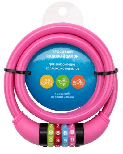 Замок тросовый ЧЕТЫРЕ СЕЗОНА 79-0204 кодовый для велосипедов и колясок 100 см - изображение 3
