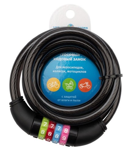 Замок тросовый ЧЕТЫРЕ СЕЗОНА 79-0216 кодовый для велосипедов и колясок 150 см - изображение 3