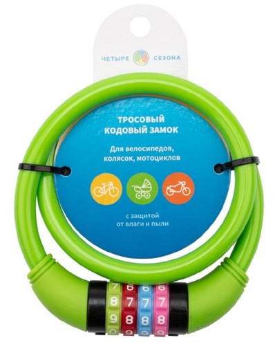 Замок тросовый ЧЕТЫРЕ СЕЗОНА 79-0263 кодовый для велосипедов и колясок 65 см з - изображение 3