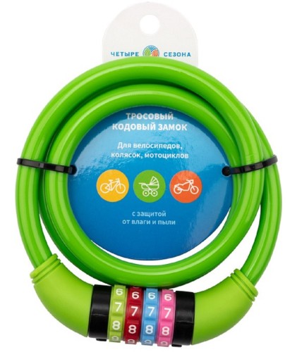 Замок тросовый ЧЕТЫРЕ СЕЗОНА 79-0203 кодовый для велосипедов и колясок 100 см - изображение 3