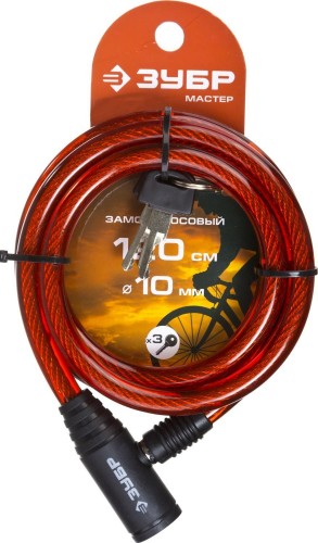 Замок тросовый ЗУБР МАСТЕР 3 ключа в комплекте, длина троса 1200мм, d 10мм 37263-120 - изображение 2