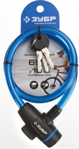 Замок тросовый ЗУБР ПРОФЕССИОНАЛ 3 ключа в комплекте, длина троса 650мм, d 10мм 37261-65_z01 - изображение 3