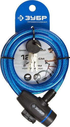 Замок тросовый ЗУБР ПРОФЕССИОНАЛ 3 ключа в комплекте, длина троса 1200мм, d 10мм 37261-120 - изображение 3