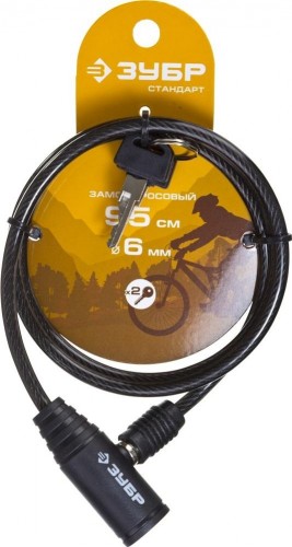 Замок тросовый ЗУБР СТАНДАРТ 2 ключа в комплекте, длина троса 950мм, d 6мм 37269-95 - изображение 2