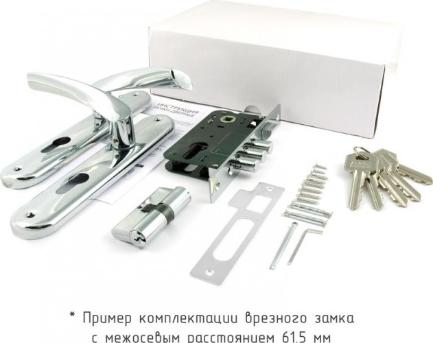 Замок врезной НОРА-М 100-62 цилиндровый комплект с ручками "Хром" 17014 - изображение 2