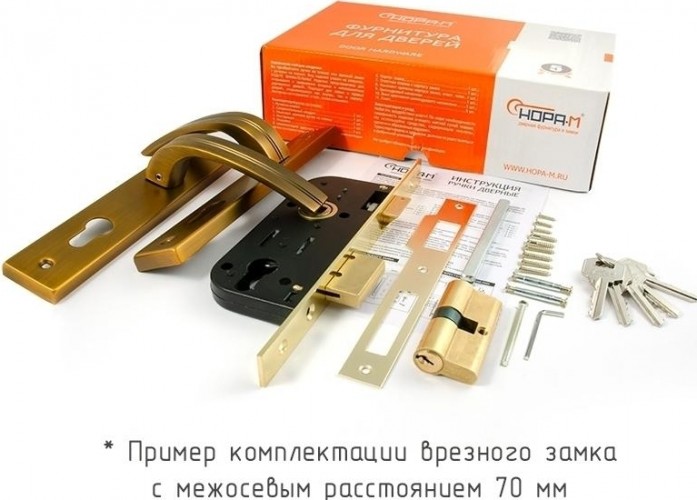 Замок врезной НОРА-М 106-70 цилиндровый комплект с ручками "Графит" 17056 - изображение 2