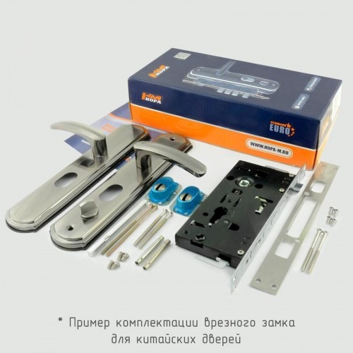 Замок врезной НОРА-М 200-68 правый для китайских дверей "Матовый хром/Черный никель" 14534 - изображение 2