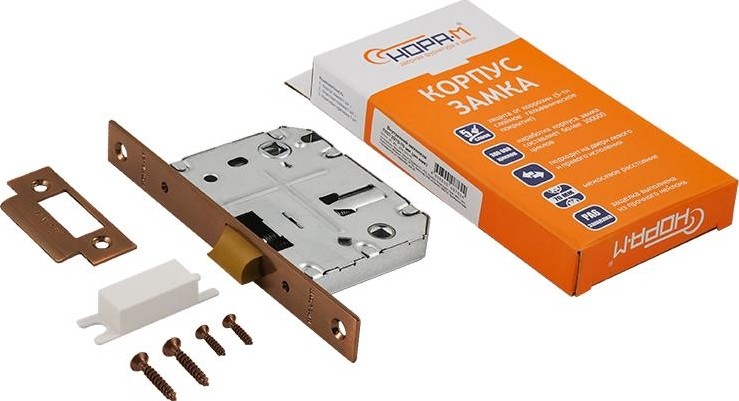 Замок врезной НОРА-М 2070-70 ППП с пластик. ригелем "Матовый кофе" 18957 - изображение 3