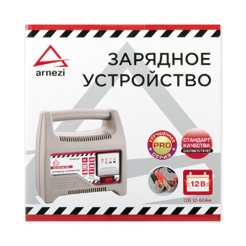 Зарядное устройство ARNEZI R7990101 (12B, 4A, акб 12-60Aч) - изображение 3