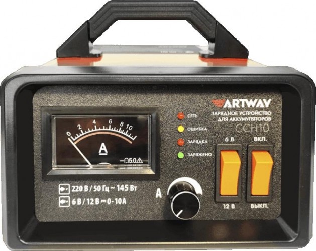Зарядное устройство ARTWAY CCH10 Artway CCH10 - изображение 5
