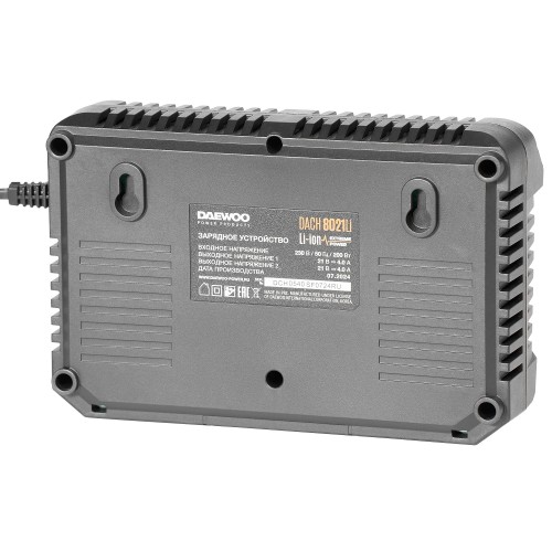 Зарядное устройство DAEWOO DACH 8021Li - изображение 3