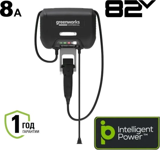 Зарядное устройство для аккумуляторов GREENWORKS 82.0V для трактора и райдера 82v, 8 а 2955407
