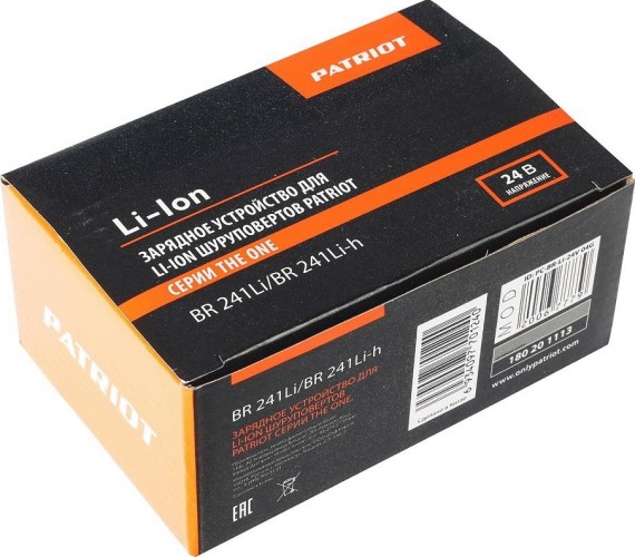 Зарядное устройство для аккумуляторов PATRIOT Li-Ion серии The One, Модели: BR 241Li/BR 241Li-h,  180201113 - изображение 2