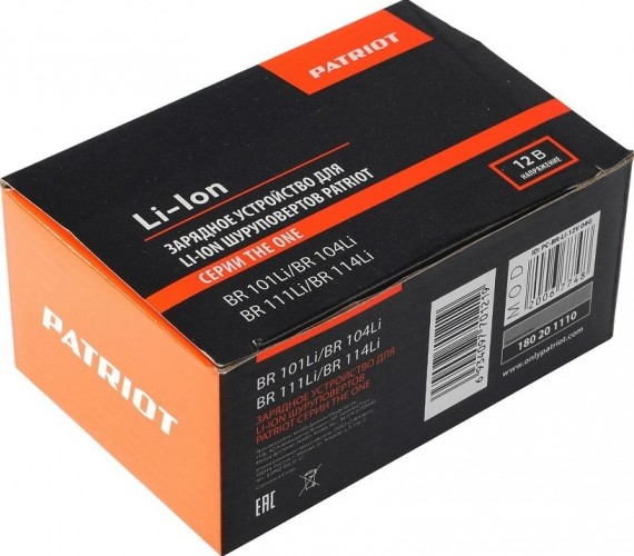 Зарядное устройство для аккумуляторов PATRIOT  BR 101Li/BR 104Li/BR 111Li-Ion 180201110 - изображение 2
