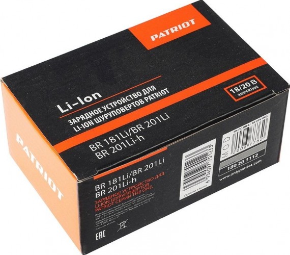 Зарядное устройство для аккумуляторов PATRIOT Li-Ion серии The One, BR 181Li/BR 201Li/BR 201 180201112 - изображение 2