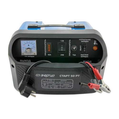 Зарядное устройство ЭНЕРГИЯ СТАРТ 50 РТ Е1701-0010