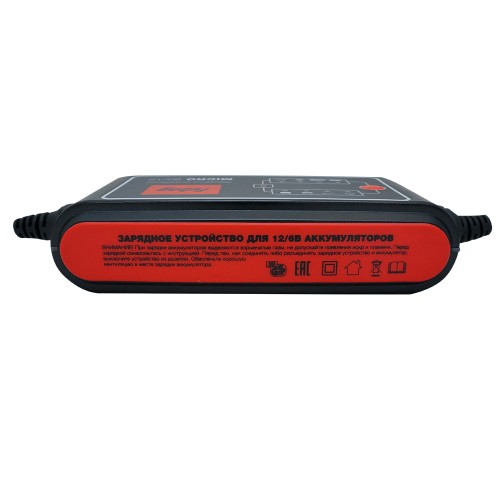 Зарядное устройство FUBAG MICRO 80/12 68825 - изображение 3