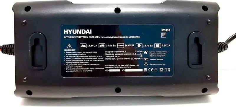Зарядное устройство HYUNDAI HY 810 для акб 12в и 6в - изображение 2