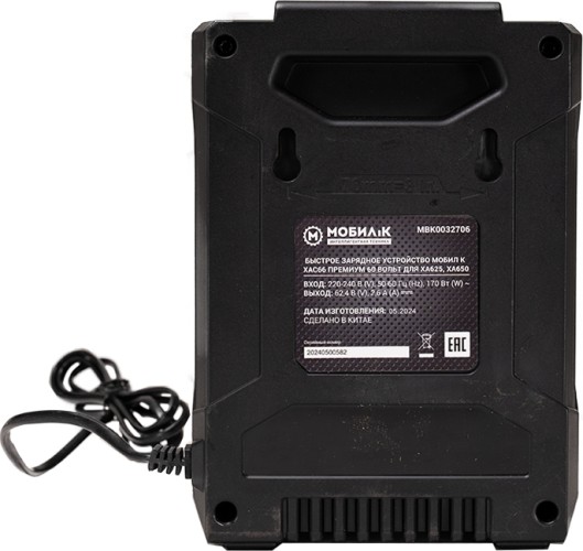 Зарядное устройство МОБИЛ К XAC66 ПРЕМИУМ 60 Вольт для XA625, XA650 MBK0032706 - изображение 3