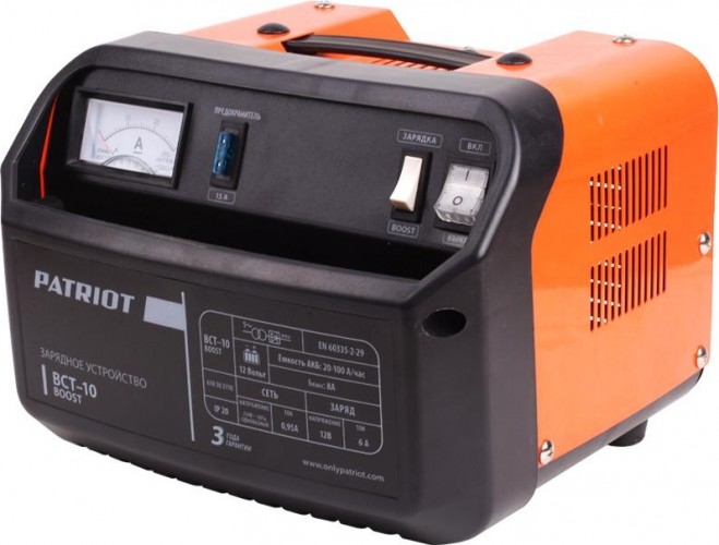 Зарядное устройство PATRIOT ВСТ-10 BOOST 650301510