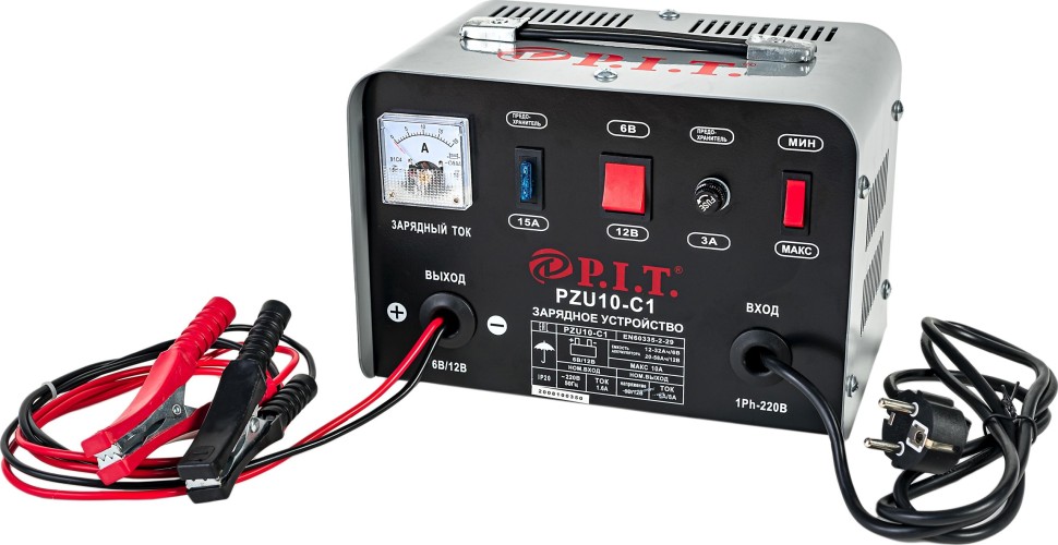 Зарядное устройство P.I.T. PZU10-C1 Мастер