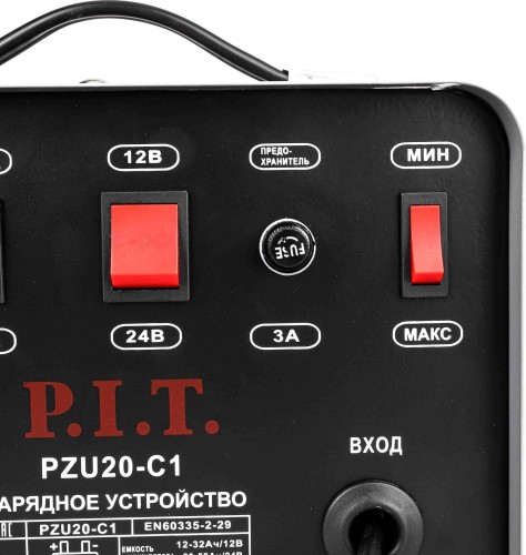 Зарядное устройство P.I.T. PZU20-C1 Мастер - изображение 5