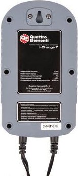 Зарядное устройство QUATTRO ELEMENTI i-Charge 7 771-695 - изображение 3