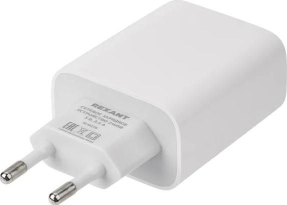 Зарядное устройство REXANT 16-0276 сетевое для iphone/ipad 2xusb, 5V, 2.4A, белое - изображение 3