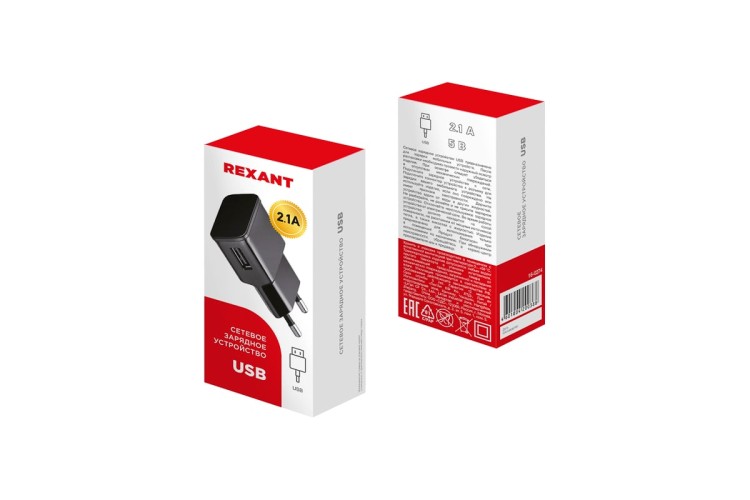 Зарядное устройство REXANT 16-0274 сетевое USB, 5v, 2.1A, черное - изображение 5