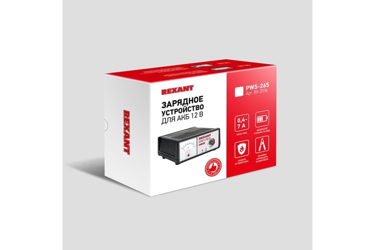 Зарядное устройство REXANT 80-2036 0,4-7A (PWS-265) - изображение 5