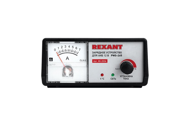 Зарядное устройство REXANT 80-2036 0,4-7A (PWS-265) - изображение 2