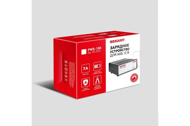 Зарядное устройство REXANT 80-2035 7A (PWS-150) - изображение 5